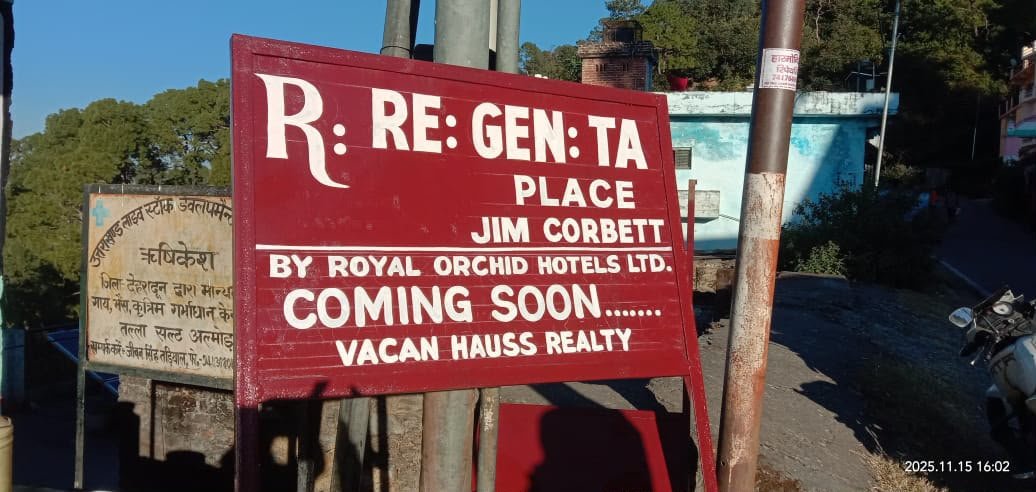 Jim Corbett Wildlife & Birding Trails